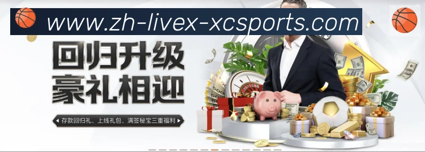 App功能展示图